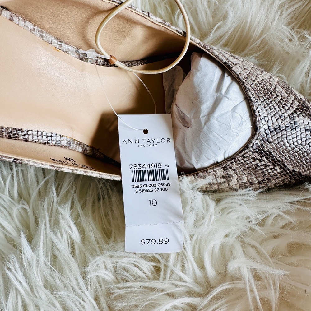 Ann Taylor Brown Block Heel Pumps - Picture 5 of 8